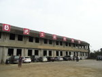 R0020862