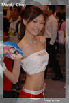 DSC_1427 copy