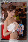 DSC_1443 copy