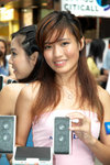 aDSC_3264