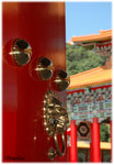 忠烈祠