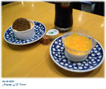 套餐的甜品