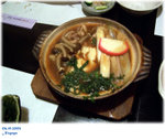 
點少得名古屋味噌窩物？！好儂味~~