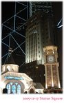 20051217_07
