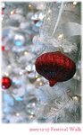 20051217_09
