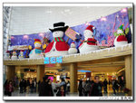 The overhead decoration at the entrance