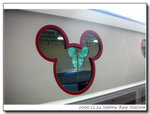 
Here comes the mickey window
