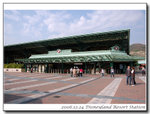 Station, the exterior