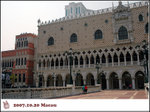 
Venetian