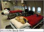 The ward and a few patients :)