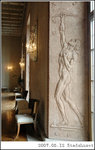 The gallery of the prince