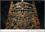 
The stern is the most ornamented part of Vasa