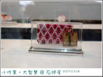 
串珠仔手工