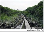 
沿路離開。