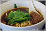 
紅燒牛肉麵