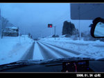 On our way to Ginzan Onsen 銀山溫泉