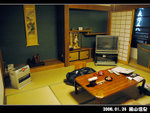 Our room @ 永澤平八