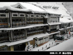 View from our room in daytime