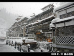 The hotel that we stayed