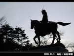 Masamune statue 伊達政宗像