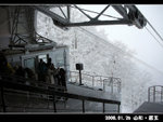 Half way to view the icy monster 樹冰 @ 高原站 1331 meters high up
