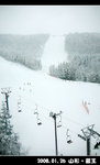 Ski paths