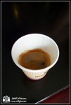 
My espresso... what happened to the crema?! And espresso in a paper cup? You must be kidding...