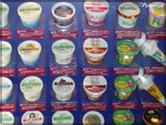ice-cream museum 2