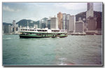 1990-1992 (sometimes between), scanned from badly kept film