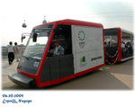 
場內的其中一種交通工具"global tram"，盛惠五百日元