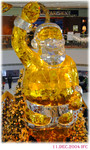 Shiny Santa