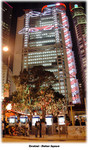 HSBC at Xmas