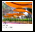 
�p�ѹ�@impression