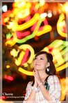 Cherrie 1