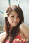 Ivy 11