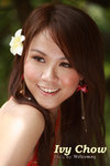 Ivy 2
