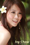 Ivy 3