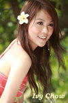 Ivy 4