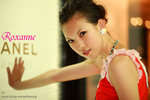 Roxanne 26