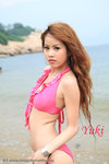 Yuki 21