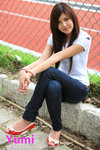 Yumi 25