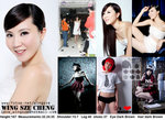 wingsze com copy