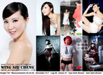 wingsze com copy