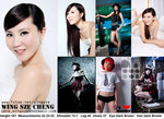 wingsze com copy