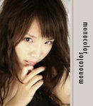 Monocolor15