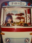 100-0063_IMG