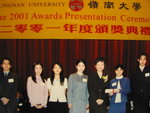 
Scholarship - Providence Foundation 