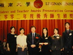 102-0283_IMG