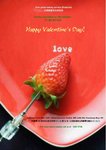 Valentine's Day Menu
