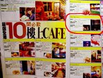 �P��8

IMGP0109
